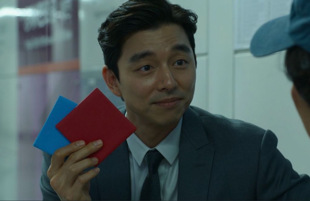 gong yoo