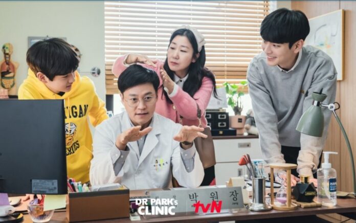 Dr Parks Clinic Kdrama