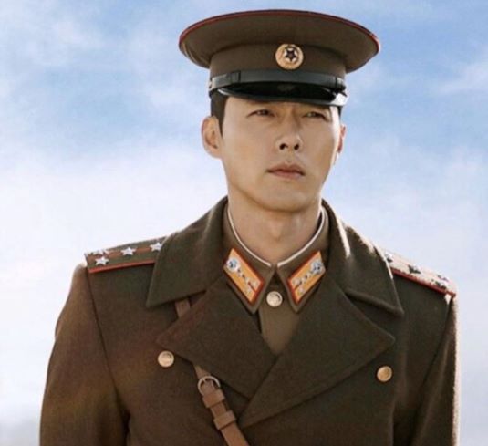 hyun bin