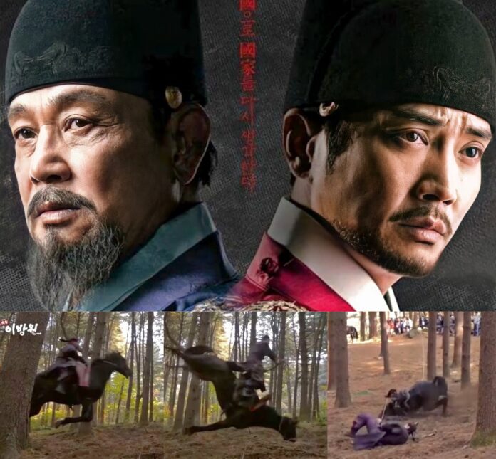 KBS Minta Maaf, Drama Korea The King Of Tears, Lee Bang Won Tewaskan Seekor Kuda