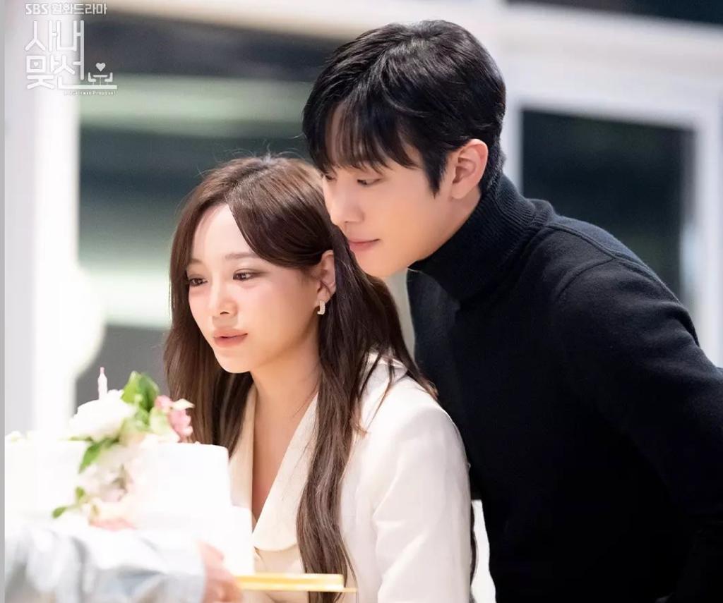 ahn hyo seop dan kim sejeong