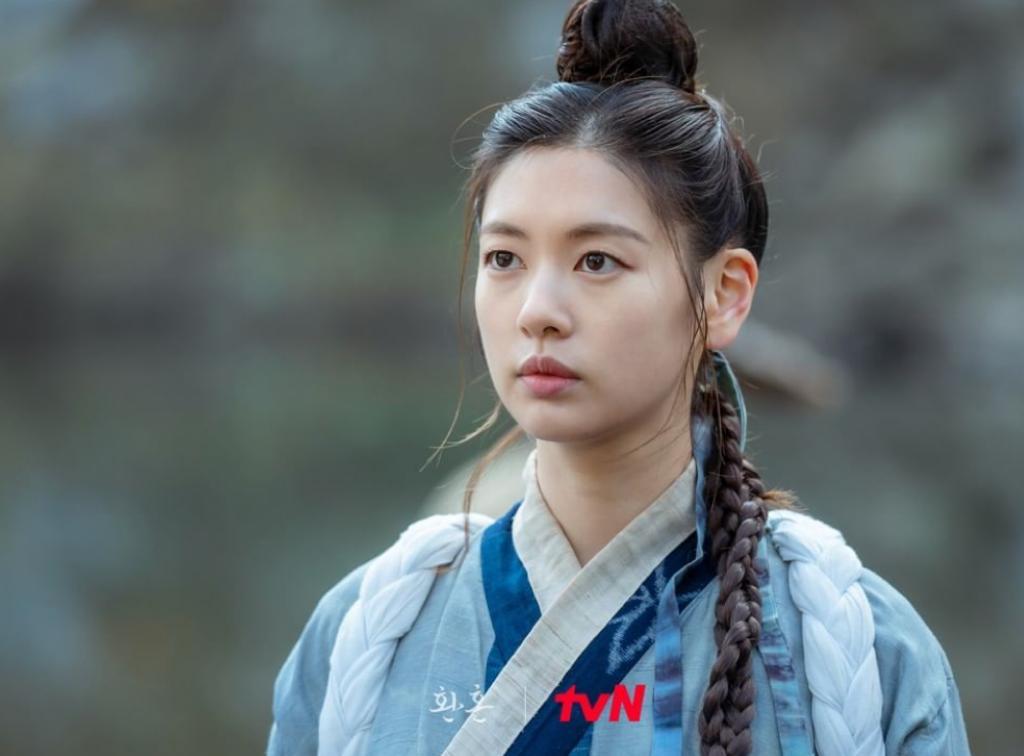 jung so min