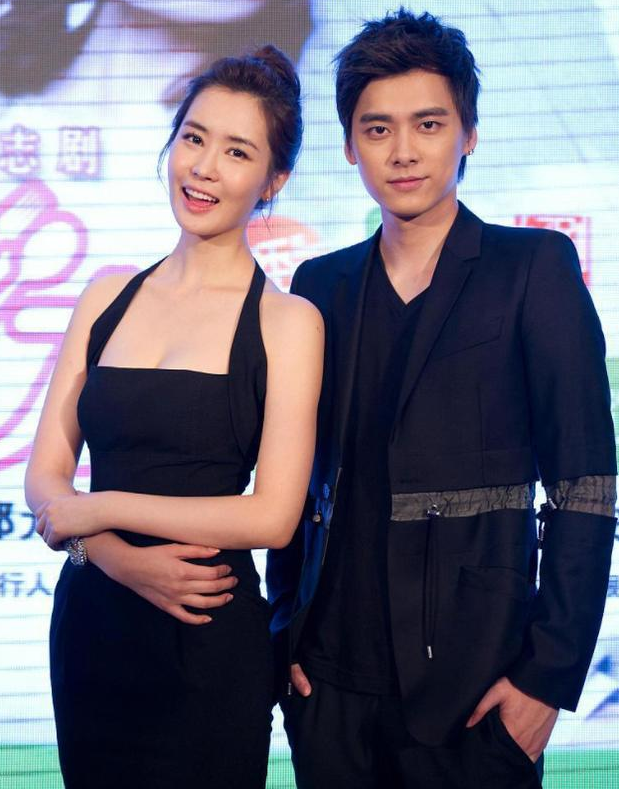 lee da hae dan li yifeng