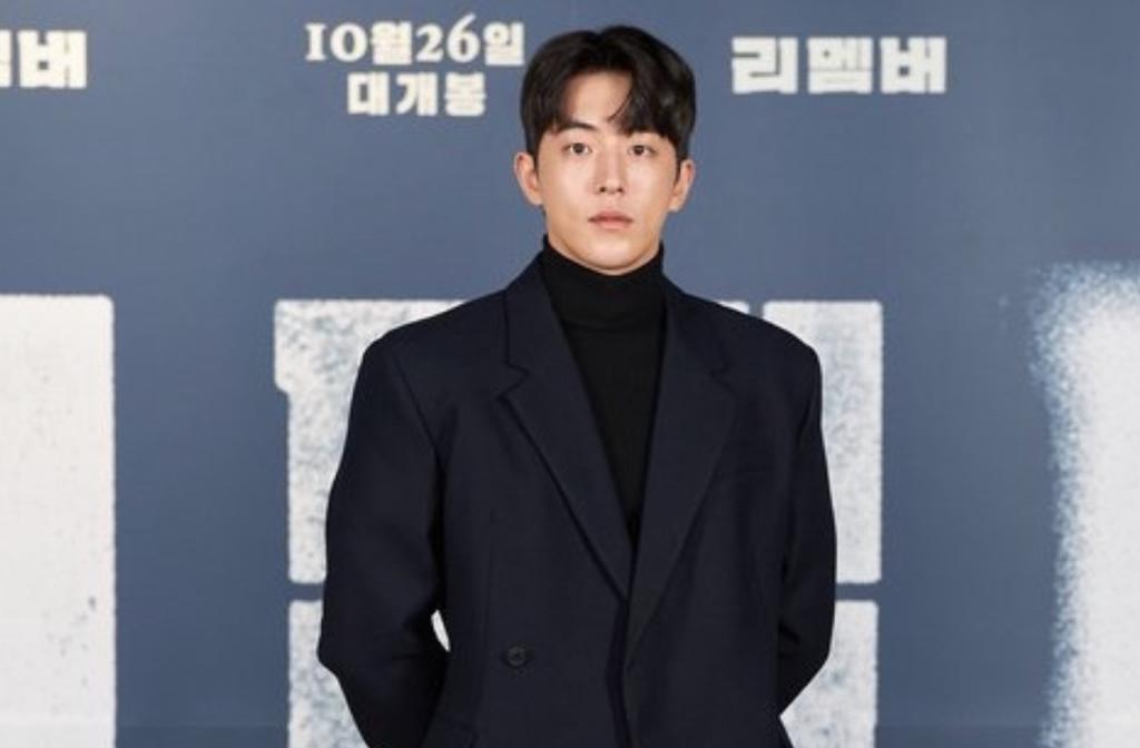 nam joo hyuk