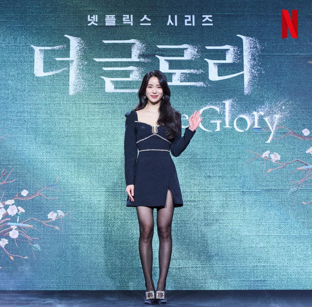 the glory lim ji yeon