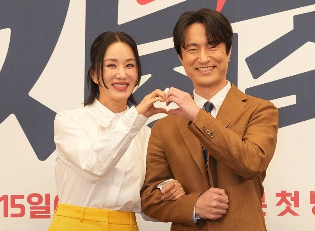 kim byung chul dan yhm jung hwa