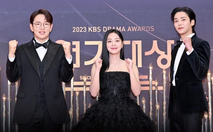 KBS Drama Awards 2023