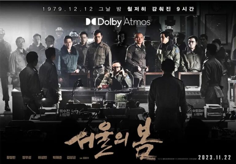 Drama Aksi Korea 12.12: The Day Raup Rp 1,4 Triliun, Tertinggi di 2023